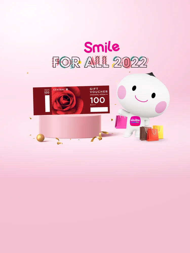 Smile for All 2022 750x1000